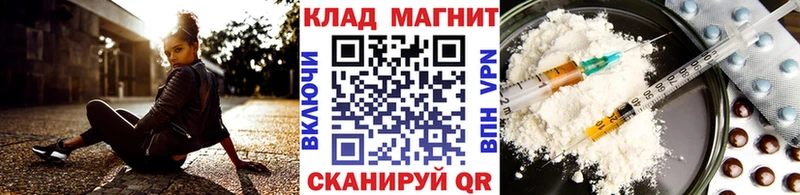 Купить закладку MDMA  АМФЕТАМИН  МЕФ  Бошки Шишки  Железногорск-Илимский