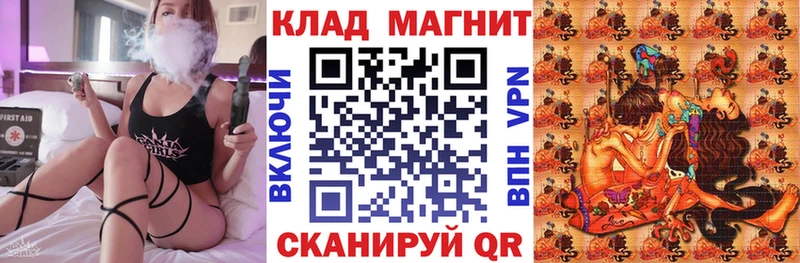 Героин Железногорск-Илимский