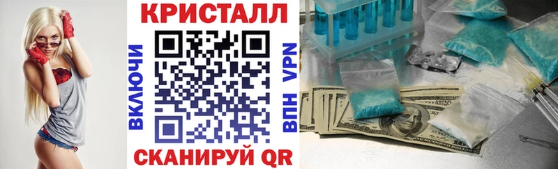 АМФ 97%  Купить  Железногорск-Илимский 
