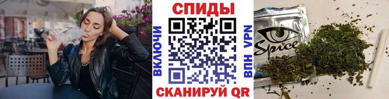 Купить где  Железногорск-Илимский  Бутират оксибутират 