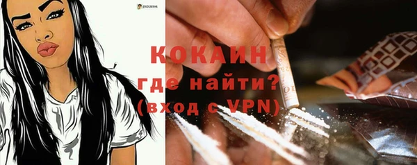 метадон Белоозёрский
