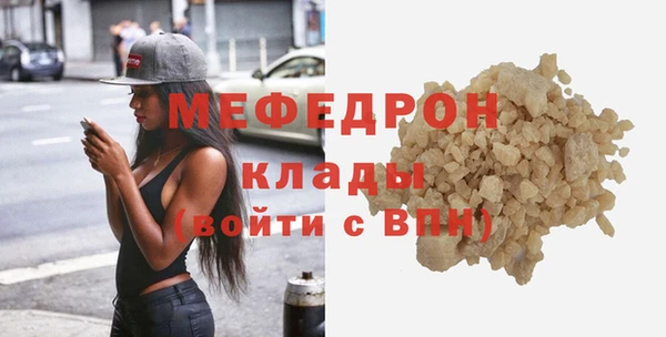 метадон Белоозёрский