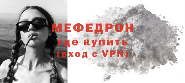 круглые Богородицк