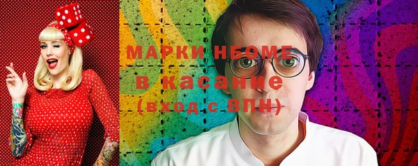 метадон Белоозёрский