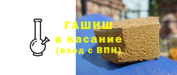 кокаин VHQ Медвежьегорск