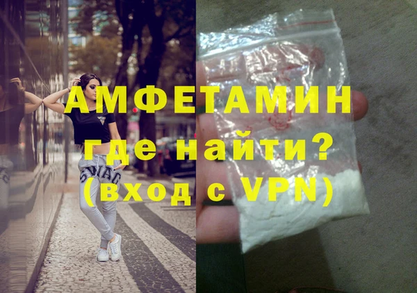 метадон Белоозёрский