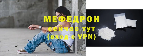 метадон Белоозёрский