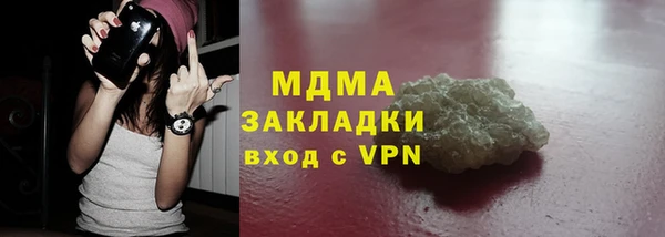 ешки Беломорск