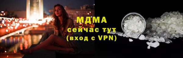 круглые Богородицк