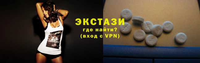 метадон Белоозёрский