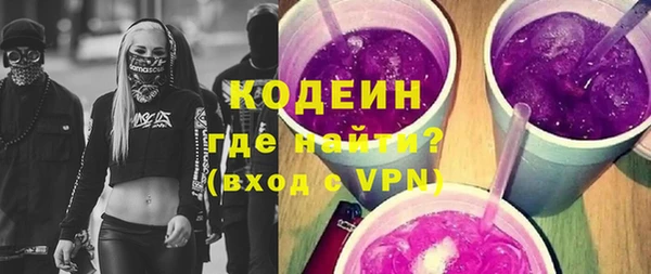 амф Белокуриха