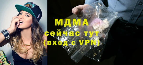 метадон Белоозёрский