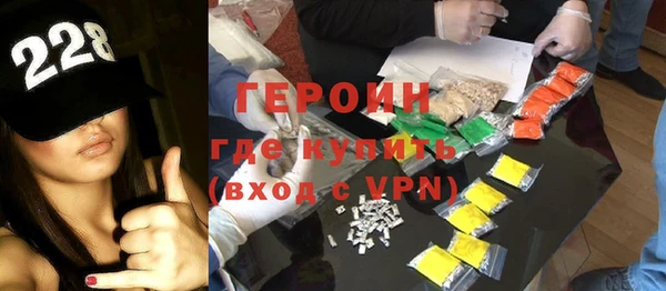 метадон Белоозёрский