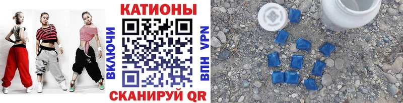 Купить где  Железногорск-Илимский  Мефедрон мука 